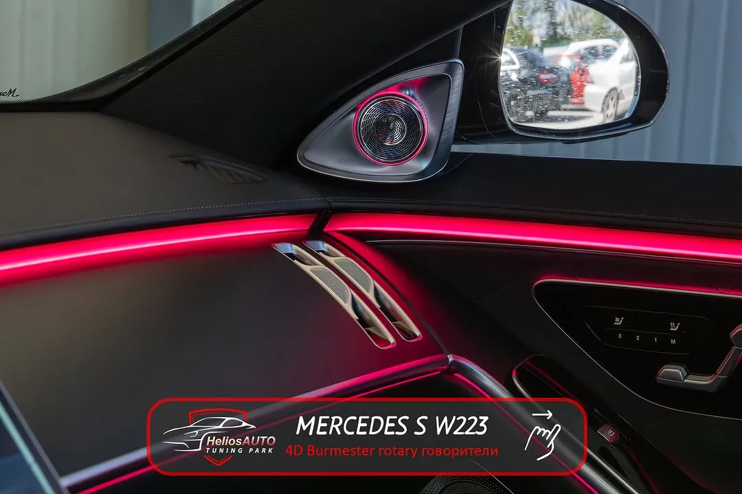 MERCEDES S W223